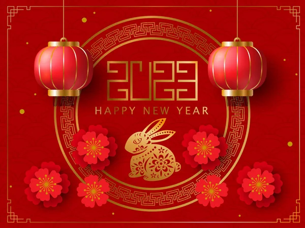 Šťastný Nový Rok Čínský Novoroční Králičí Symbol Květiny Čínské Zázemí — Stockový vektor