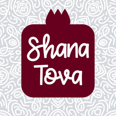 Yahudi Yeni Yılı için nar kokulu tebrik kartı, Shana Tova, Rosh Hashanah. Vektör illüstrasyonu