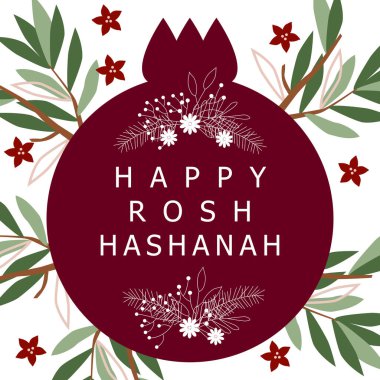 Yahudi Yeni Yılı için nar kokulu tebrik kartı, Shana Tova, Rosh Hashanah. Vektör illüstrasyonu