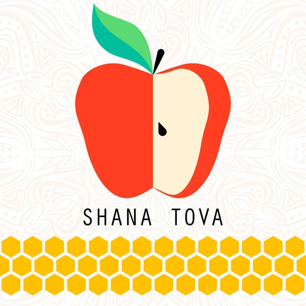 Greeting Card Symbol Rosh Hashanah Apple Honey Jewish New Year — Stock Vector