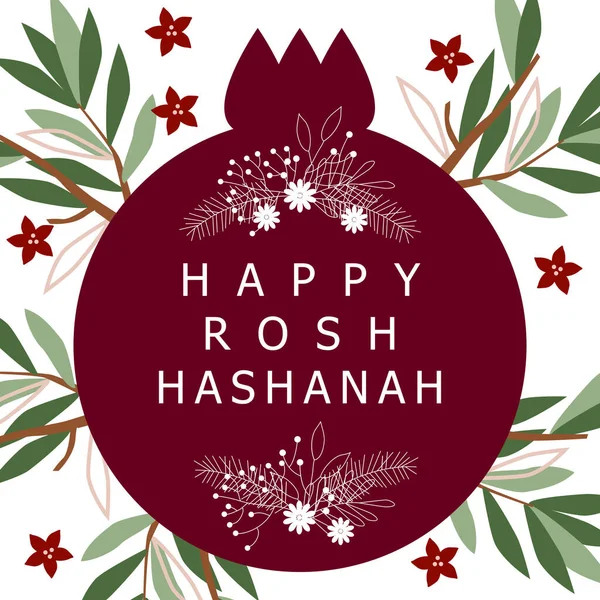 Grußkarte Mit Granatapfel Zum Jüdischen Neujahr Shana Tova Rosch Haschana — Stockvektor