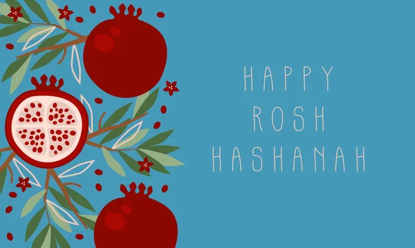 Greeting Card Pomegranate Jewish New Year Shana Tova Rosh Hashanah — ストックベクタ