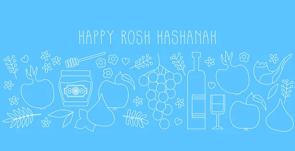 Rosh Hashanah Vector Illustration Jewish New Year Greeting Card Banner — Stockvektor