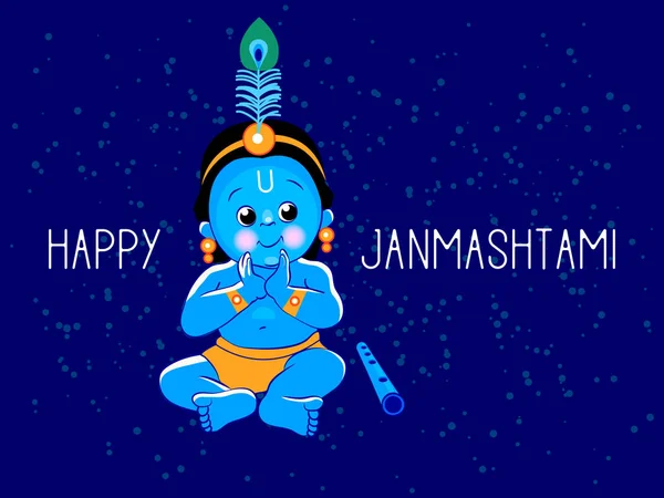 Krishna Feliz Janmashtami Bebé Azul Señor Krishna Por Diseño Celebración — Vector de stock
