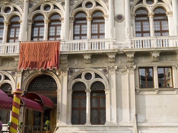 Venedig, bekannt als la serenissima in Norditalien, ist ein magischer Ort — Stockfoto