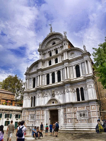 Iglesia barroca en la parte tranquila de Venecia Italia — Foto de Stock