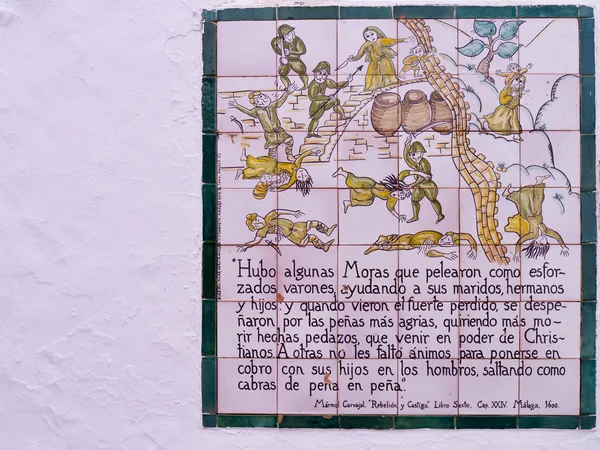 Ceramic Plaques that tell the story of the battle of Frigiliana bwteen the Moors and the Christians — Stock Photo, Image