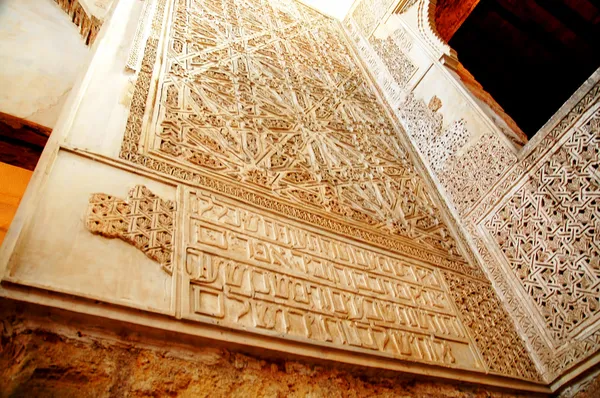 The Synagogue in Cordoba Spain where Jews had freedom of worship for centuries — Stock Photo, Image