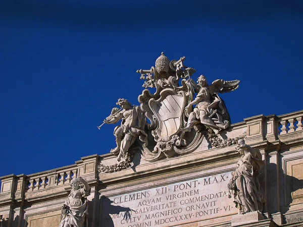 Fontana Trevi Centro Roma Fue Terminada 1762 Fue Diseñada Por —  Fotos de Stock