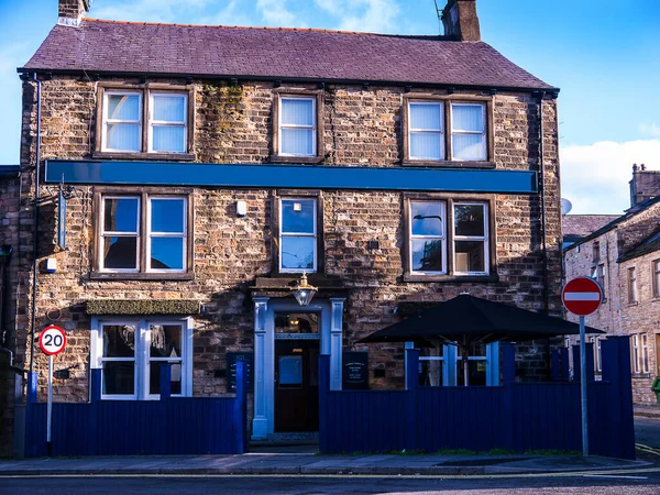 Public House Padiham Lancashire Converti Extérieur Zone Potable Raison Pandémie — Photo