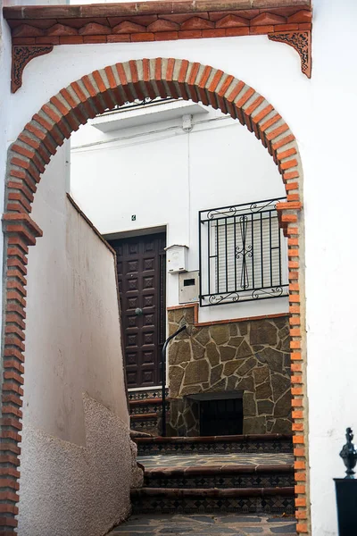 Canillas Albaida White Village Province Malaga Spain Forms Part Sun — Foto Stock