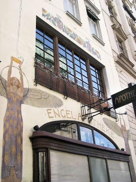 Facade Signboard Famous Engel Apotheke Old Chemist Store Art Nouveau — Stock Photo, Image