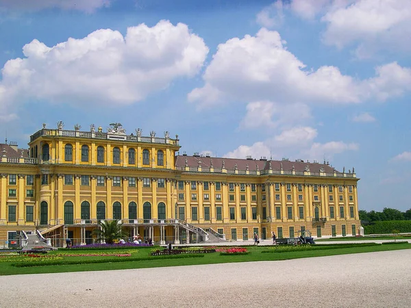 Krásný Palác Zahrady Schonnbrun Vídni Palác Posledního Císaře Rakousko Uherska — Stock fotografie