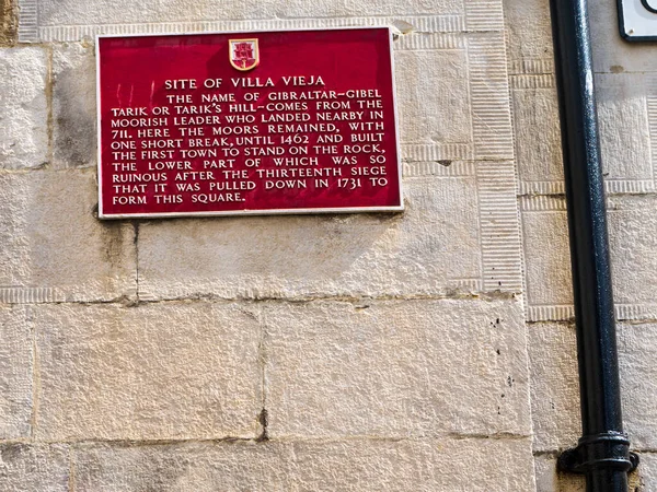 Details Zum Kasematten Platz Auf Dem Felsen Von Gibraltar Eingang — Stockfoto