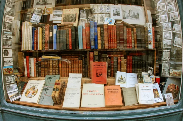 Livraria em Paris — Fotografia de Stock