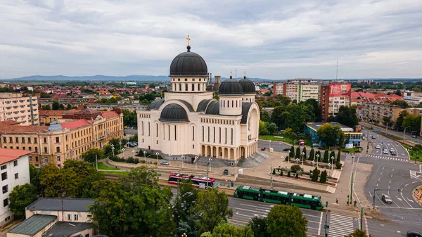 Widok Góry Arad Rumunia Krajobraz Miasta Prawosławnej Katedry Surounding Buidings — Zdjęcie stockowe