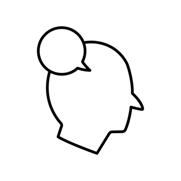 Head People Icon Chat Icon Related Discussion Communication Line Icon — Vector de stock