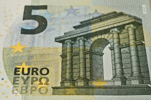 Πέντε ευρώ — Φωτογραφία Αρχείου
