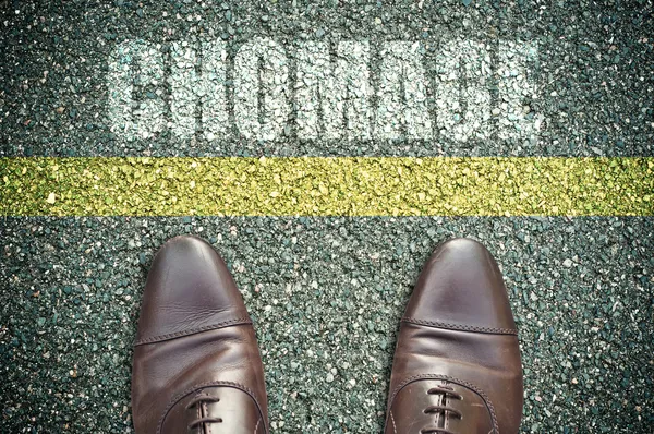 Road concept - chomage — Stock Photo, Image