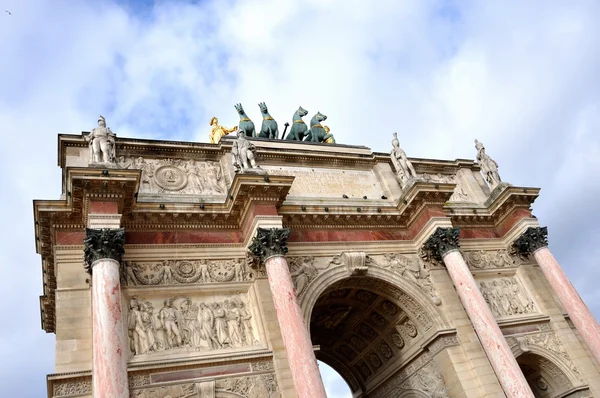 Carroussel arch in Paris — Stock Photo, Image