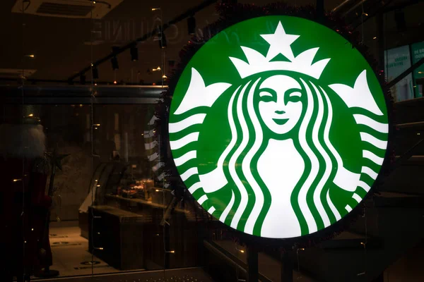 Colmar Francia Enero 2021 Primer Plano Del Logotipo Starbucks Ventana —  Fotos de Stock