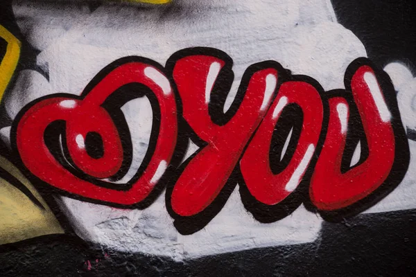 Gros Plan Amour Vous Graffiti Sur Mur Dans Rue — Photo