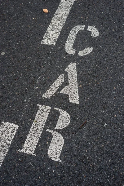 Nahaufnahme Eines Parkschildes Auf Der Straße — Stockfoto