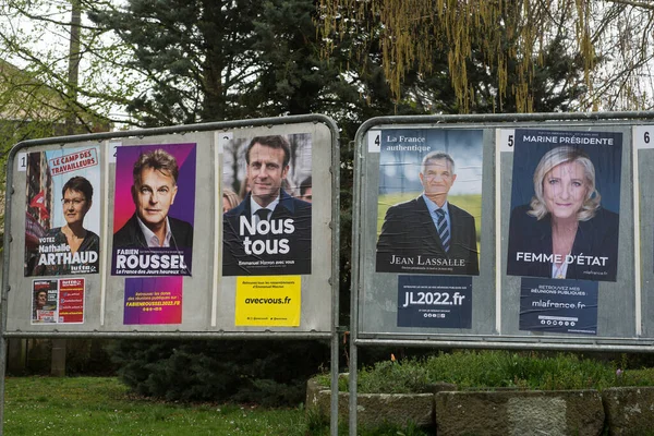 Mulhouse Frankrijk Maart 2022 Franse Kandidaten Voor Presidentsverkiezingen 2022 Rechtenvrije Stockfoto's