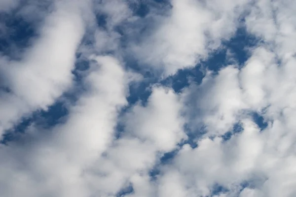 Detailní Záběr Krásné Oblačné Oblohy Pozadí — Stock fotografie
