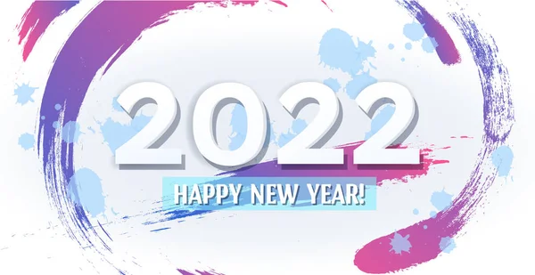 Happy New Year 2022 Christmas Holiday Web Banner Advertising Vector — Stock Vector