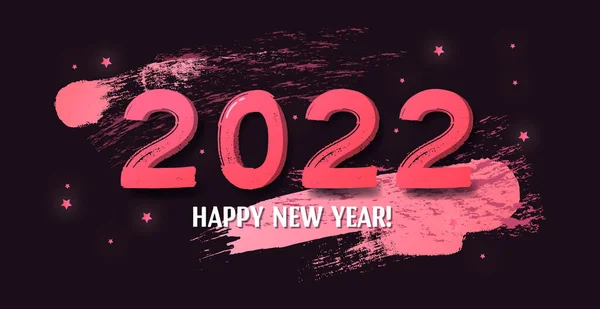 快乐新年2022 圣诞佳节 网络广告横幅 媒介图解 — 图库矢量图片
