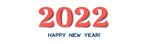 Ευτυχισμένο Νέο Έτος 2022 Διακοπές Χριστουγέννων Web Banner Για Διαφήμιση — Διανυσματικό Αρχείο
