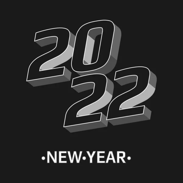 2022年几何假日新年网页模板 矢量图解 — 图库矢量图片