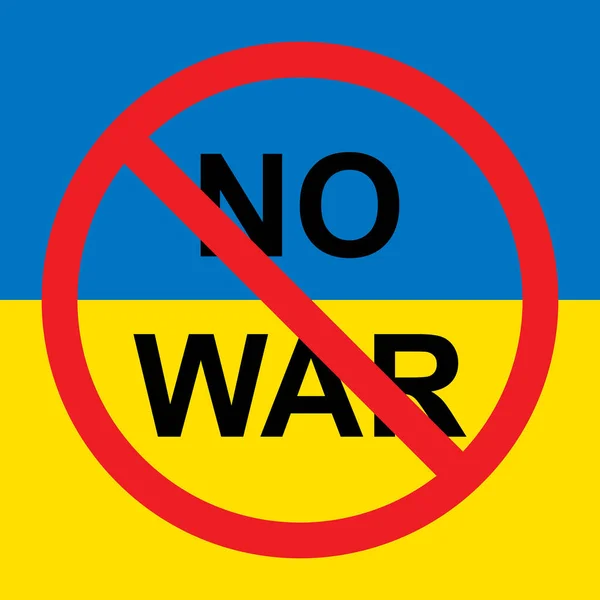 Bandiera Del Paese Indipendente Dell Ucraina Nessuna Guerra Illustrazione Vettoriale — Vettoriale Stock