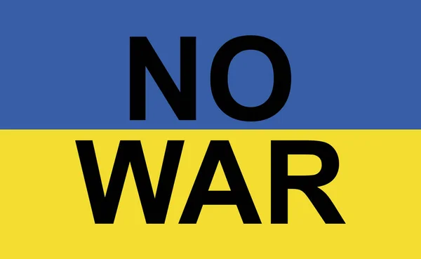 Bağımsız Ukrayna Bayrağı Savaş Yok Vektör Illüstrasyonu — Stok Vektör