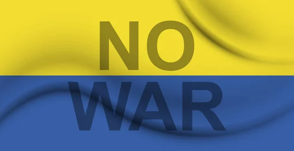 Sviluppare Bandiera Sgualcita Del Paese Indipendente Dell Ucraina Nessuna Guerra — Vettoriale Stock