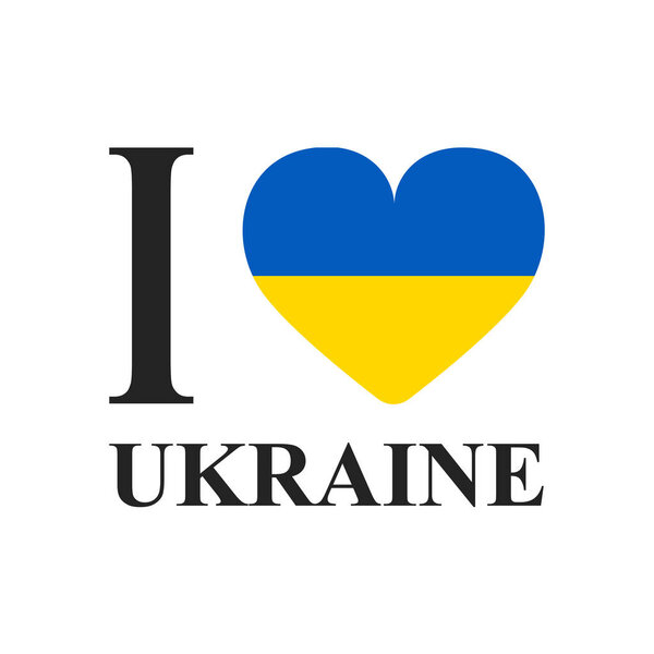 I love Ukraine text on white background - Vector illustration