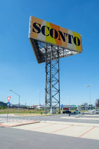 ブラチスラバ スロバキア 2022年8月4日 スコント家具店 Scontoは家具業界におけるドイツの小売企業です — ストック写真