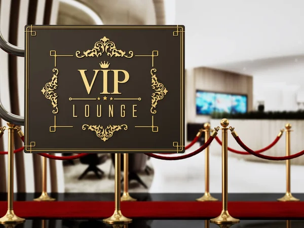 Vip Lounge Signboard Red Carpet Velvet Ropes Illustration — Stock Photo, Image