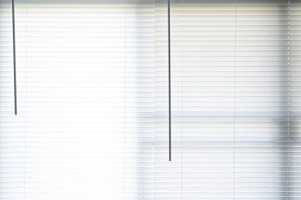 Biała Kurtyna Oknie — Zdjęcie stockowe