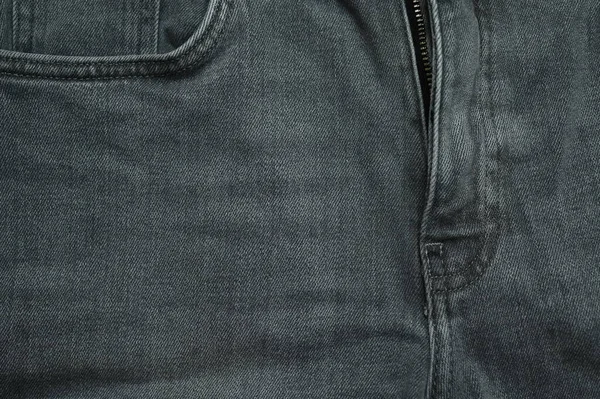 Jeans Denim Stygn Texturerad Textil — Stockfoto