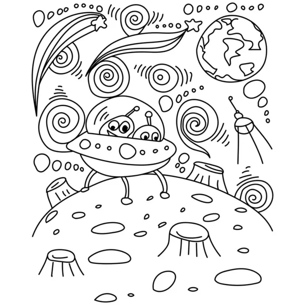 Нло Розмальовки Сторінки Космічним Кораблем Астероїдом Відкритим Простором Фентезі Контур — стоковий вектор