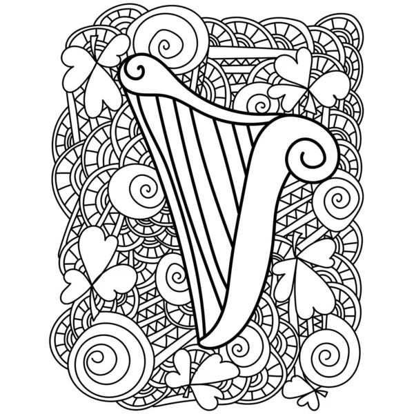 Coloring Page Harp Patricks Day Ornate Patterns Clover Festive Activity — Vetor de Stock