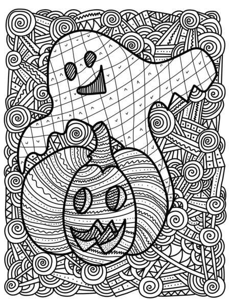 Halloween Coloring Page Ghost Pumpkin Abstract Patterns Vector Illustration — Stok Vektör