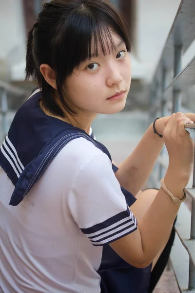 Japonky Teen Krásná Dívka Studentské Úsměv Relax — Stock fotografie