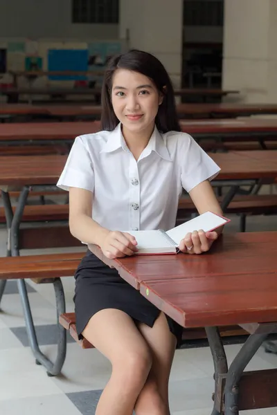 Thajská Dospělá Studentská Univerzita Uniforma Krásná Dívka Číst Knihu — Stock fotografie