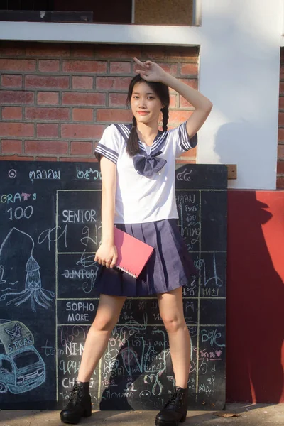 Japonês Teen Bela Menina Estudante Uniforme Feliz Relaxar — Fotografia de Stock