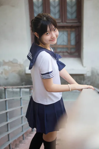 Japans Tiener Mooi Meisje Student Glimlach Ontspannen — Stockfoto