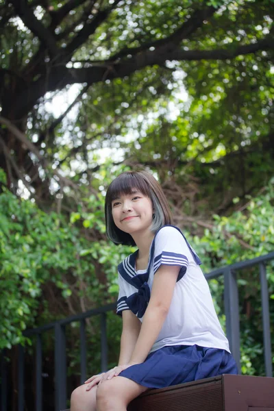 Japonais Adolescent Belle Fille Dans Étudiant Sourire Détendre — Photo