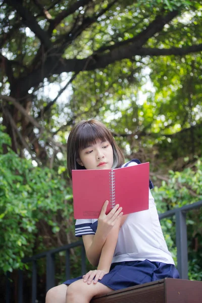 Japonês Teen Bela Menina Estudante Sorriso Relaxar — Fotografia de Stock